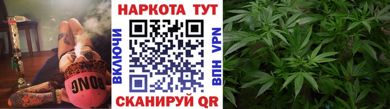 Наркошоп купить А ПВП  Меф мяу мяу  ГАШИШ  Кодеин  Бошки Шишки  ГЕРОИН  Гулькевичи