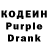 Amphetamine Розовый Chanyeol's Ass