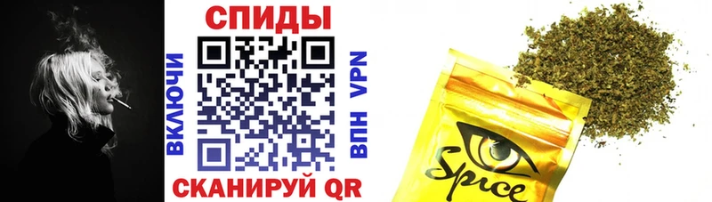 Бутират оксибутират  Купить закладки  Гулькевичи 