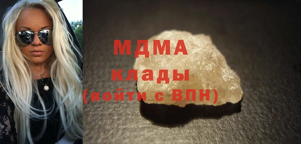 наркотики Заволжье