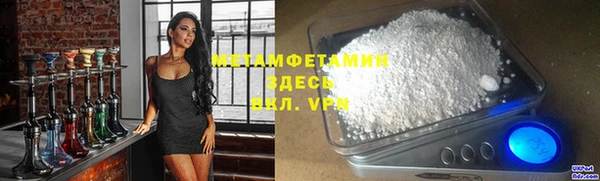 дмт Заволжск
