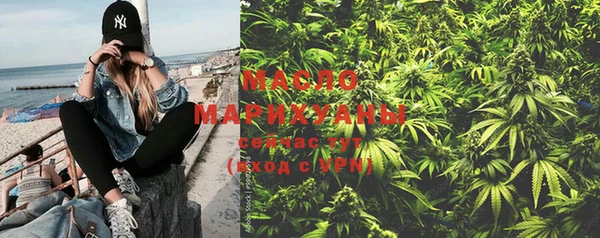 наркотики Заволжье