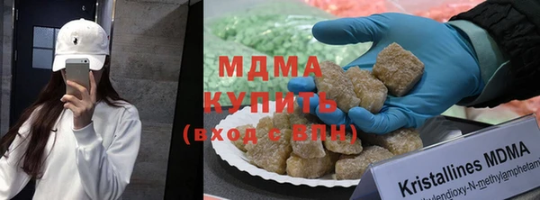 наркотики Заволжье