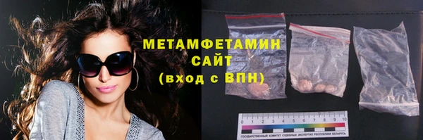 наркотики Заволжье