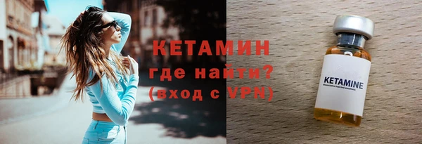 мефедрон Елабуга