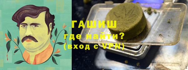 mdma Елизово
