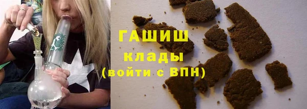 дмт Заволжск