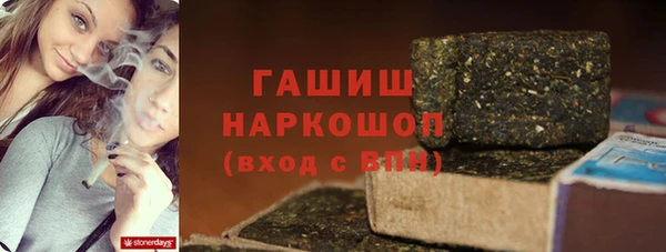 дмт Заволжск