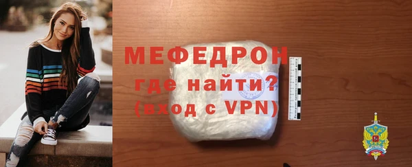 дмт Заволжск