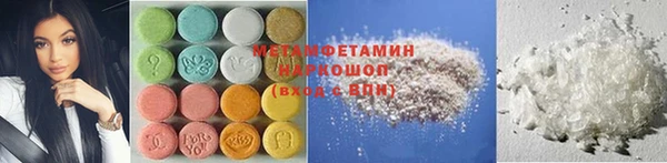 дмт Заволжск