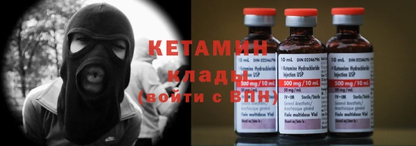 дмт Заволжск