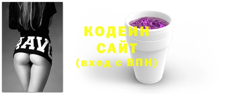 дмт Заволжск