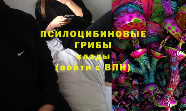 наркотики Заволжье