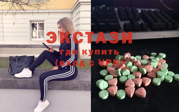 наркотики Заволжье