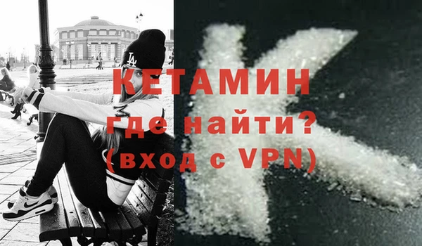 наркотики Заволжье