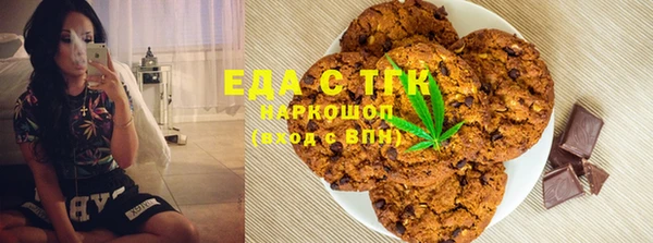 mdma Елизово