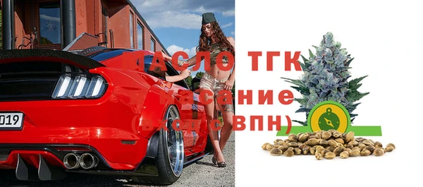 мефедрон Елабуга
