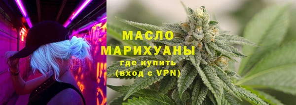 наркотики Заволжье