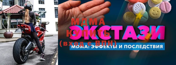 наркотики Заволжье