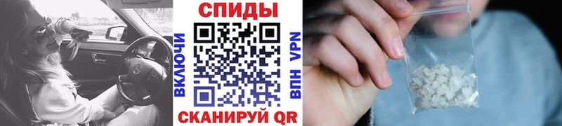 Купить закладки  Гулькевичи  МЕТАМФЕТАМИН мет 